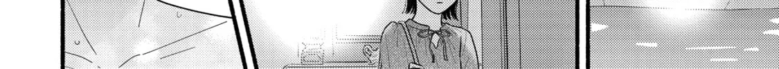 A Side Character's Love Story - Chapter 86 - Page 28