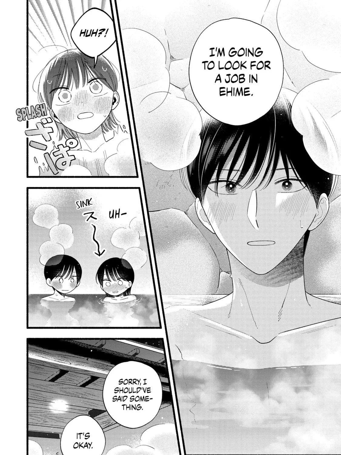 A Side Character's Love Story - Chapter 86 - Page 31