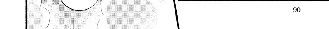 A Side Character's Love Story - Chapter 86 - Page 32