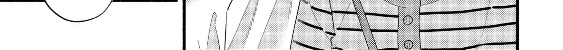 A Side Character's Love Story - Chapter 86 - Page 46