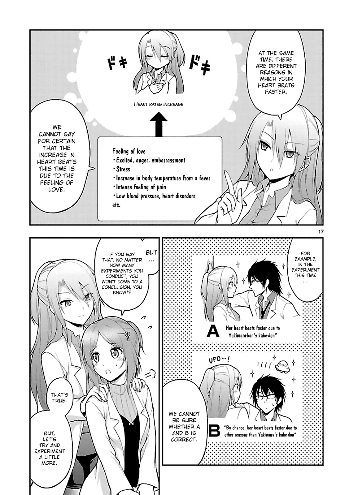 Rikei ga Koi ni Ochita no de Shoumei shitemita - Chapter 2 - Page 16