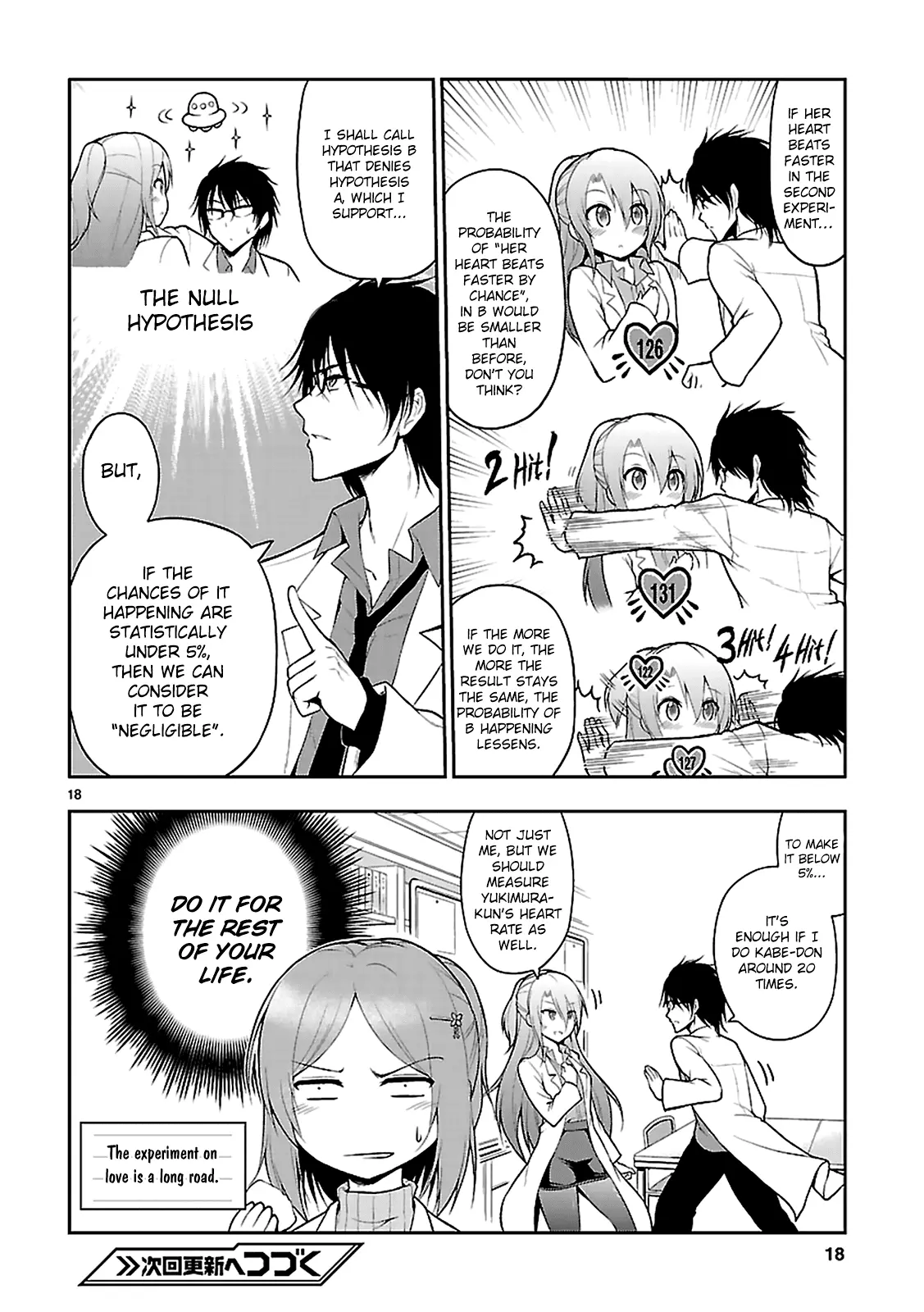 Rikei ga Koi ni Ochita no de Shoumei shitemita - Chapter 2 - Page 17