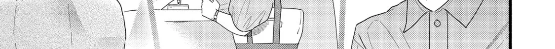 A Side Character's Love Story - Chapter 86 - Page 58