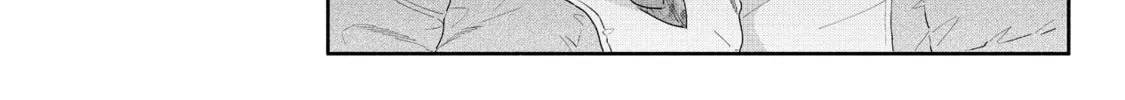 A Side Character's Love Story - Chapter 86 - Page 64