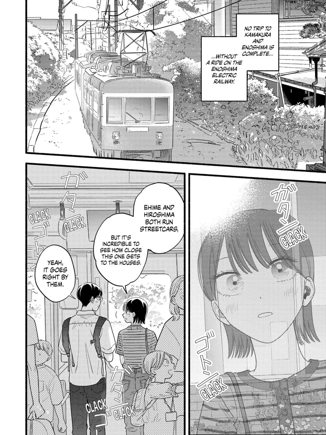 A Side Character's Love Story - Chapter 87 - Page 3