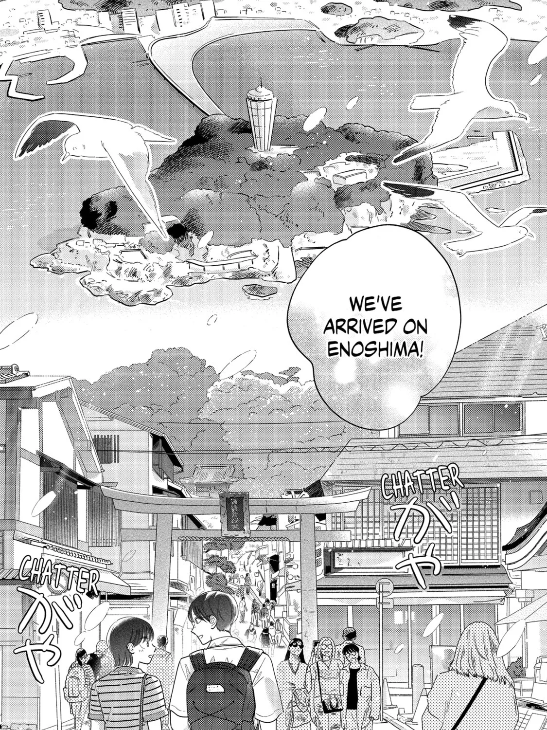 A Side Character's Love Story - Chapter 87 - Page 7