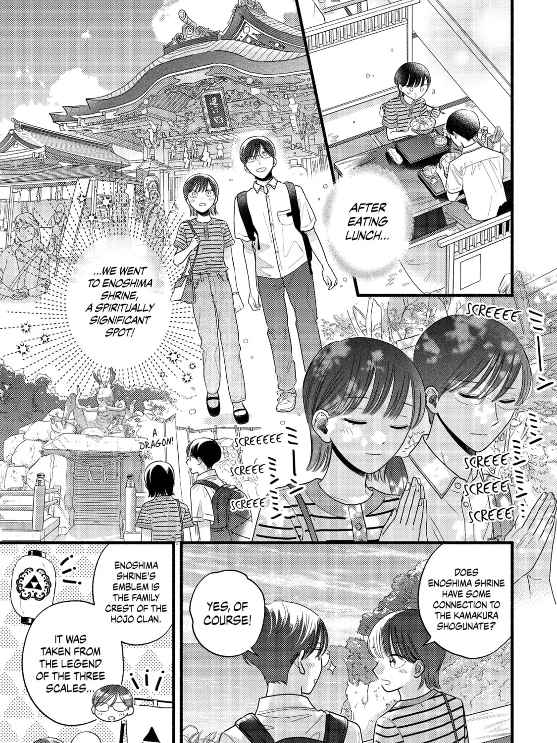 A Side Character's Love Story - Chapter 87 - Page 13