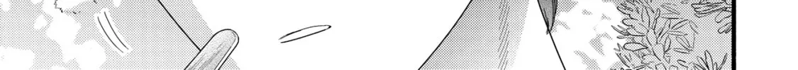 A Side Character's Love Story - Chapter 87 - Page 22