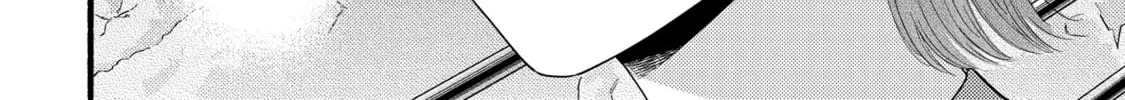 A Side Character's Love Story - Chapter 87 - Page 28
