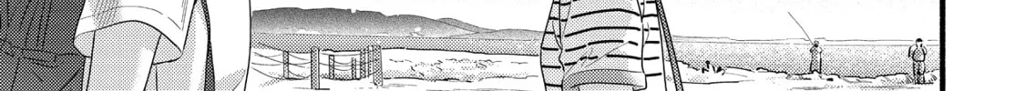 A Side Character's Love Story - Chapter 87 - Page 30