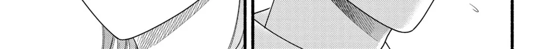 A Side Character's Love Story - Chapter 87 - Page 34