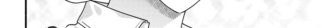 A Side Character's Love Story - Chapter 87 - Page 36