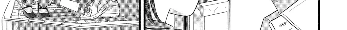 A Side Character's Love Story - Chapter 87 - Page 46