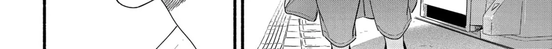 A Side Character's Love Story - Chapter 87 - Page 48