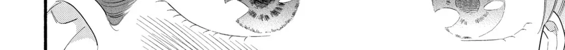 A Side Character's Love Story - Chapter 87 - Page 52