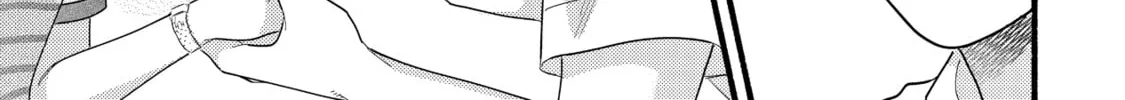 A Side Character's Love Story - Chapter 87 - Page 54
