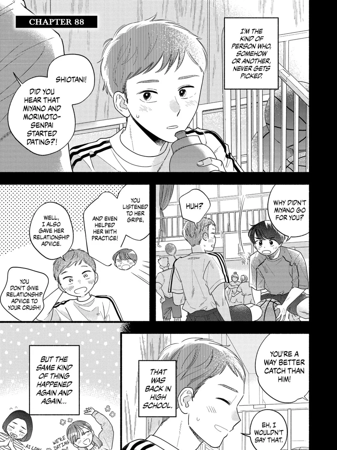 A Side Character's Love Story - Chapter 88 - Page 1