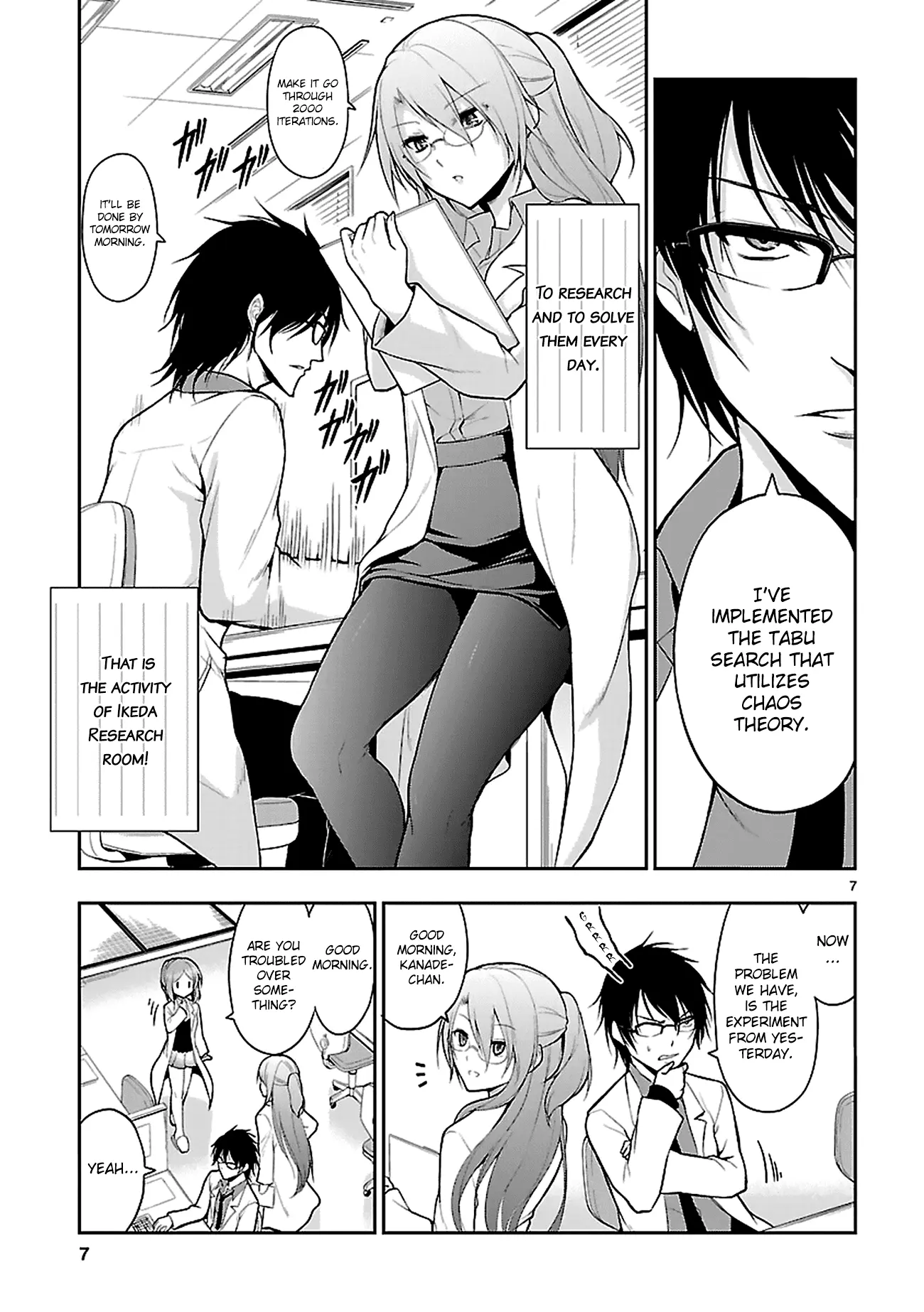 Rikei ga Koi ni Ochita no de Shoumei shitemita - Chapter 3 - Page 7