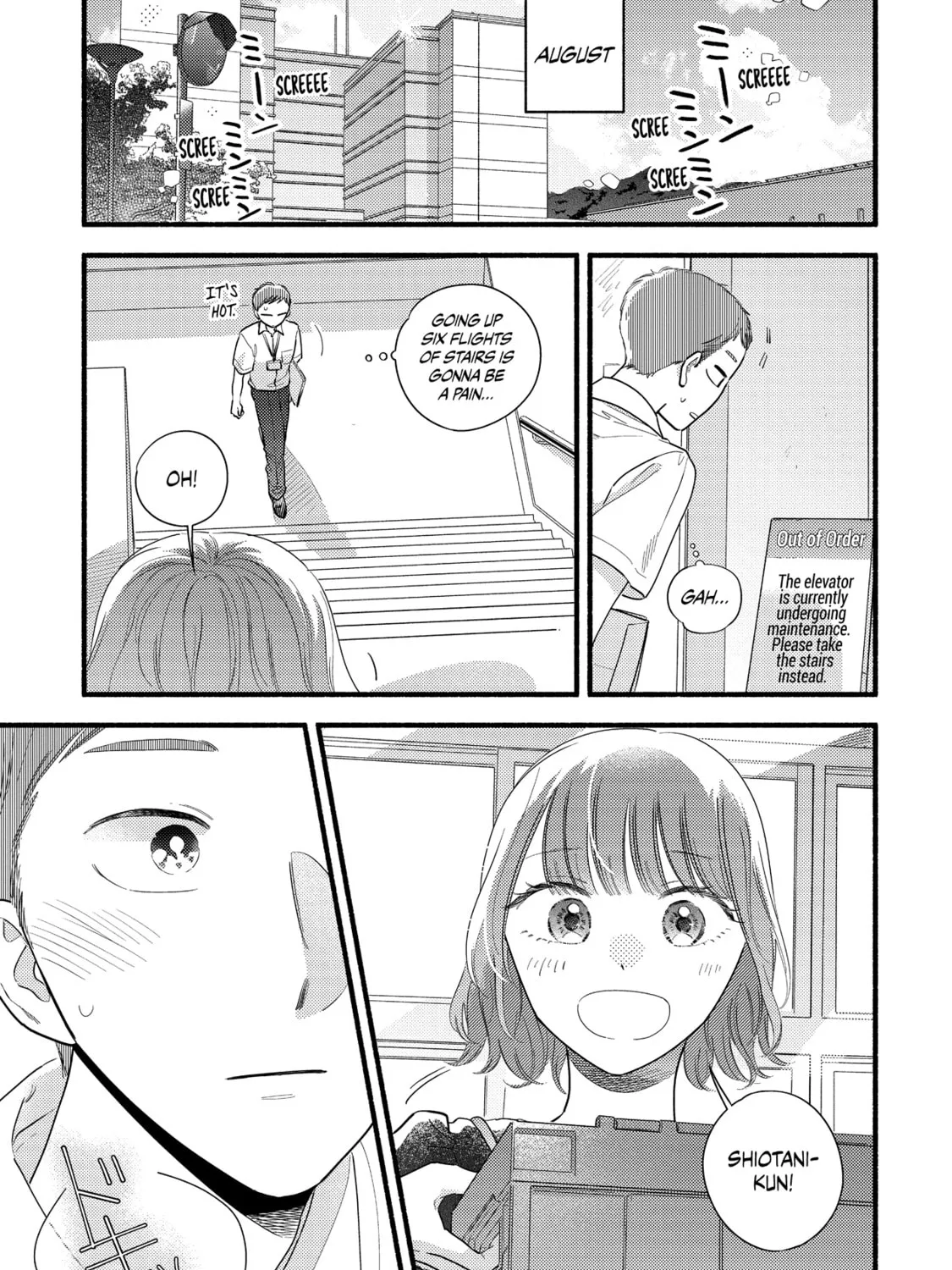 A Side Character's Love Story - Chapter 88 - Page 25