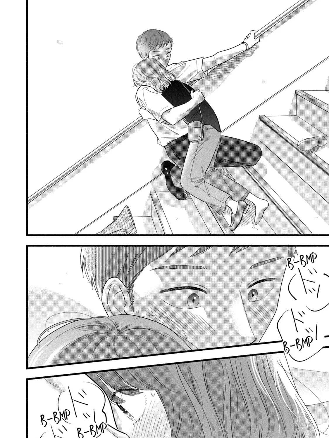A Side Character's Love Story - Chapter 88 - Page 31