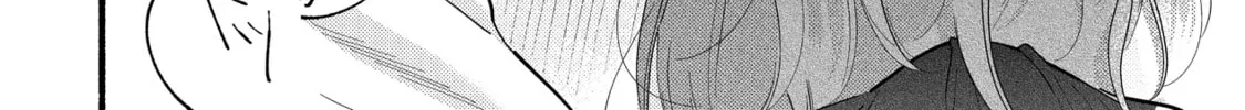 A Side Character's Love Story - Chapter 88 - Page 32