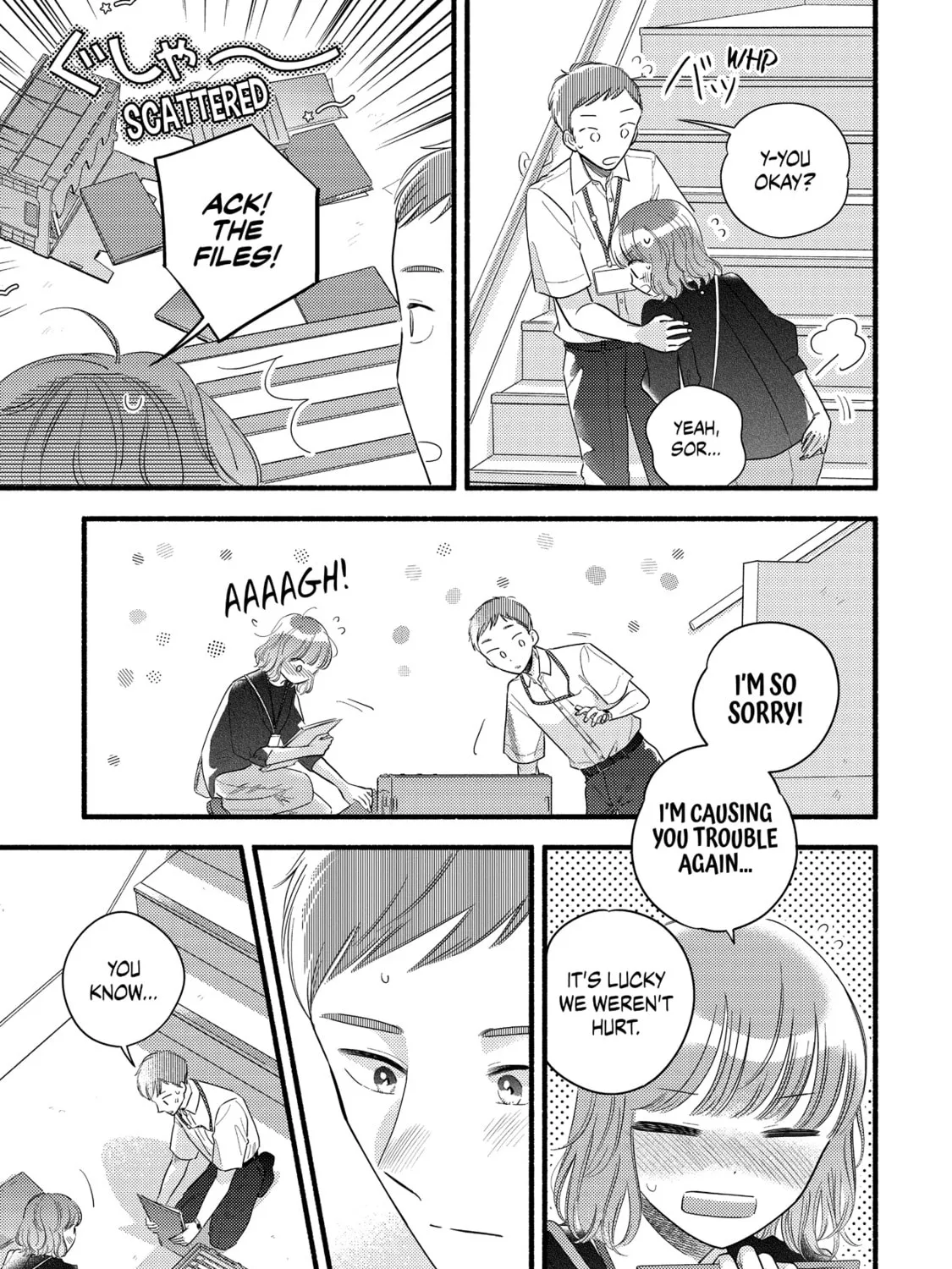 A Side Character's Love Story - Chapter 88 - Page 33