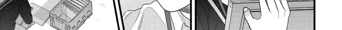 A Side Character's Love Story - Chapter 88 - Page 34