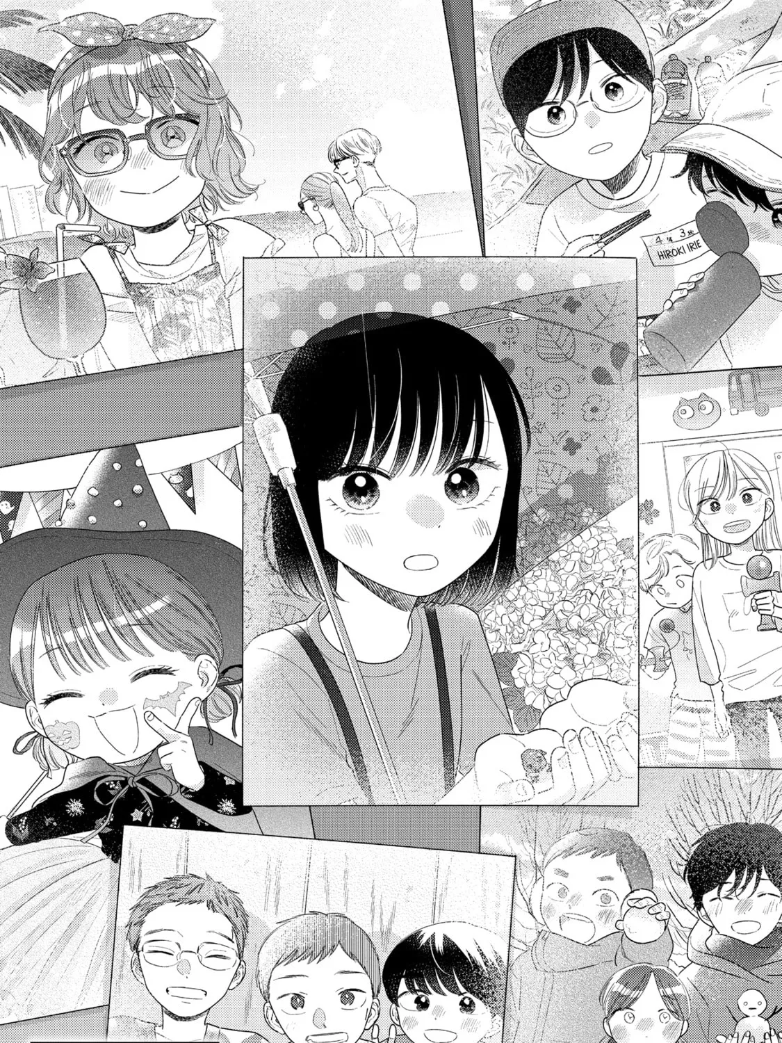 A Side Character's Love Story - Chapter 89 - Page 1
