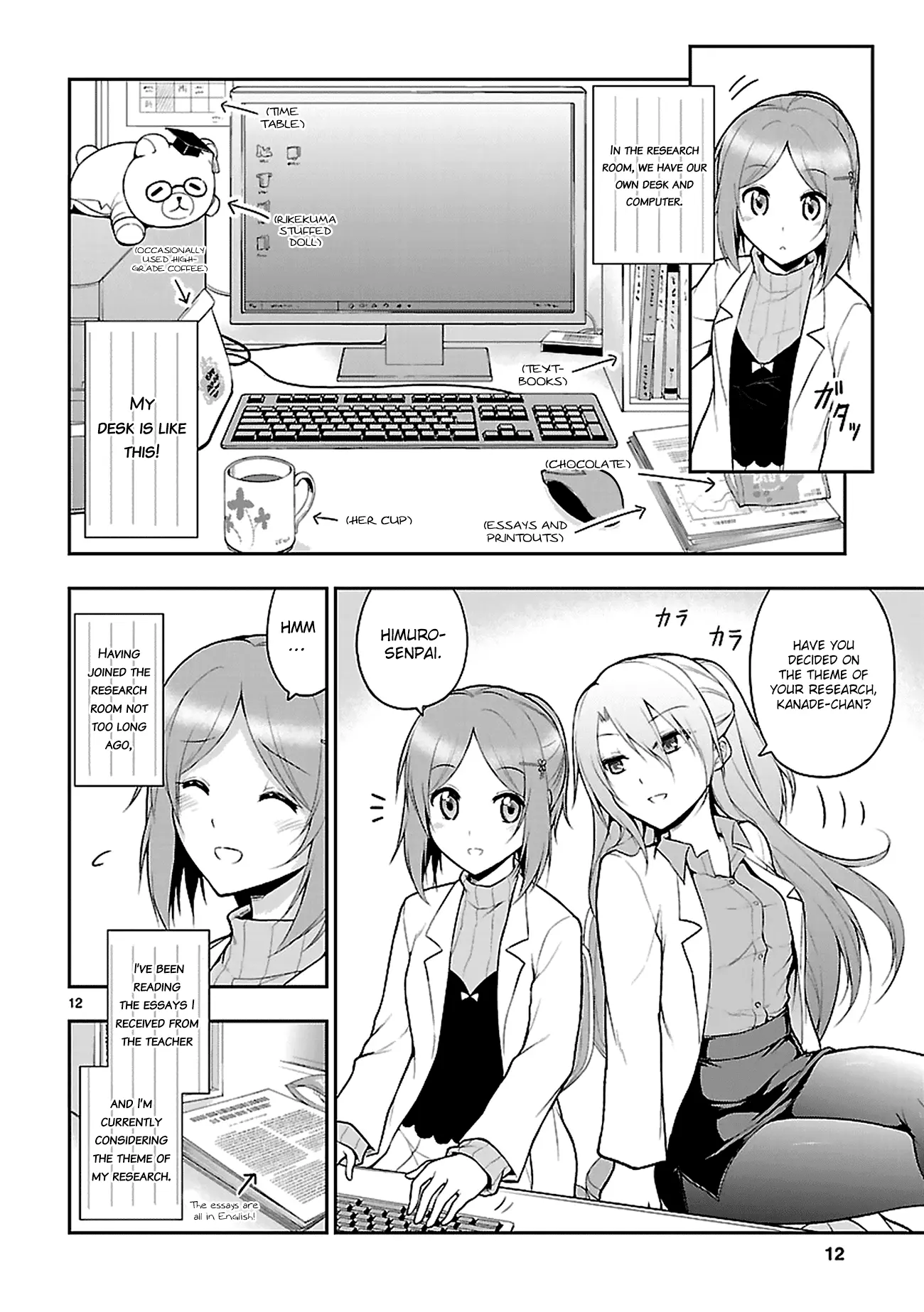 Rikei ga Koi ni Ochita no de Shoumei shitemita - Chapter 3 - Page 12