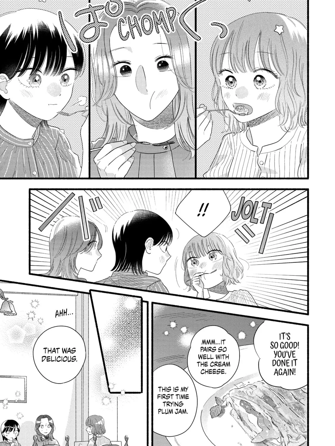 A Side Character's Love Story - Chapter 89 - Page 17