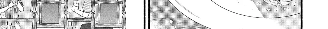 A Side Character's Love Story - Chapter 89 - Page 18
