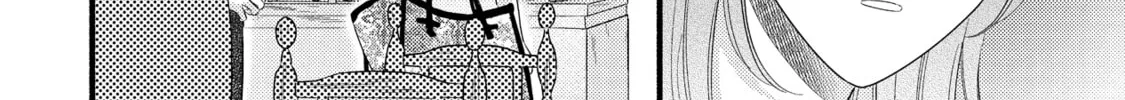 A Side Character's Love Story - Chapter 89 - Page 24
