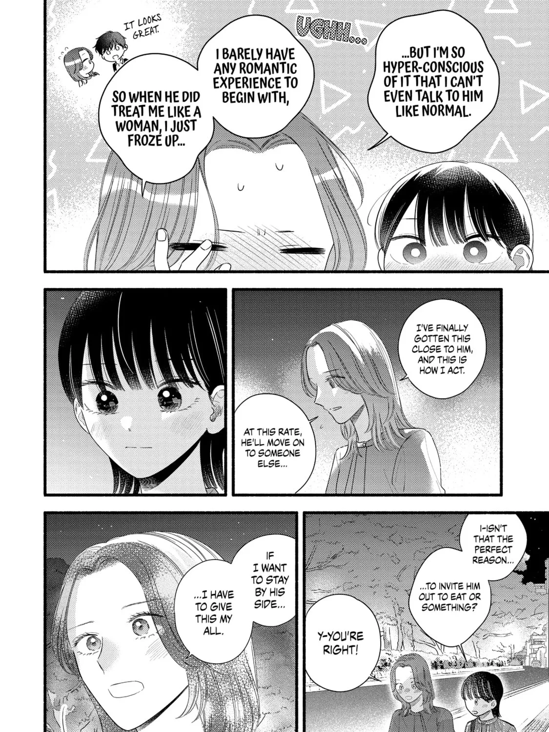 A Side Character's Love Story - Chapter 89 - Page 31