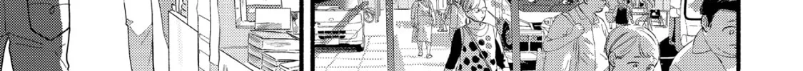 A Side Character's Love Story - Chapter 89 - Page 34