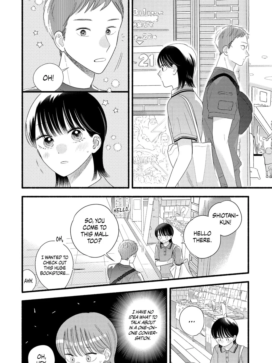 A Side Character's Love Story - Chapter 89 - Page 35
