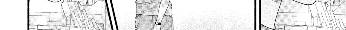 A Side Character's Love Story - Chapter 89 - Page 40