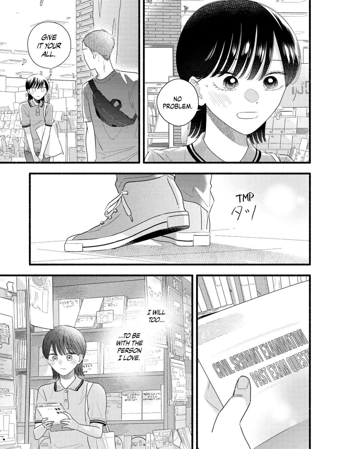 A Side Character's Love Story - Chapter 89 - Page 45