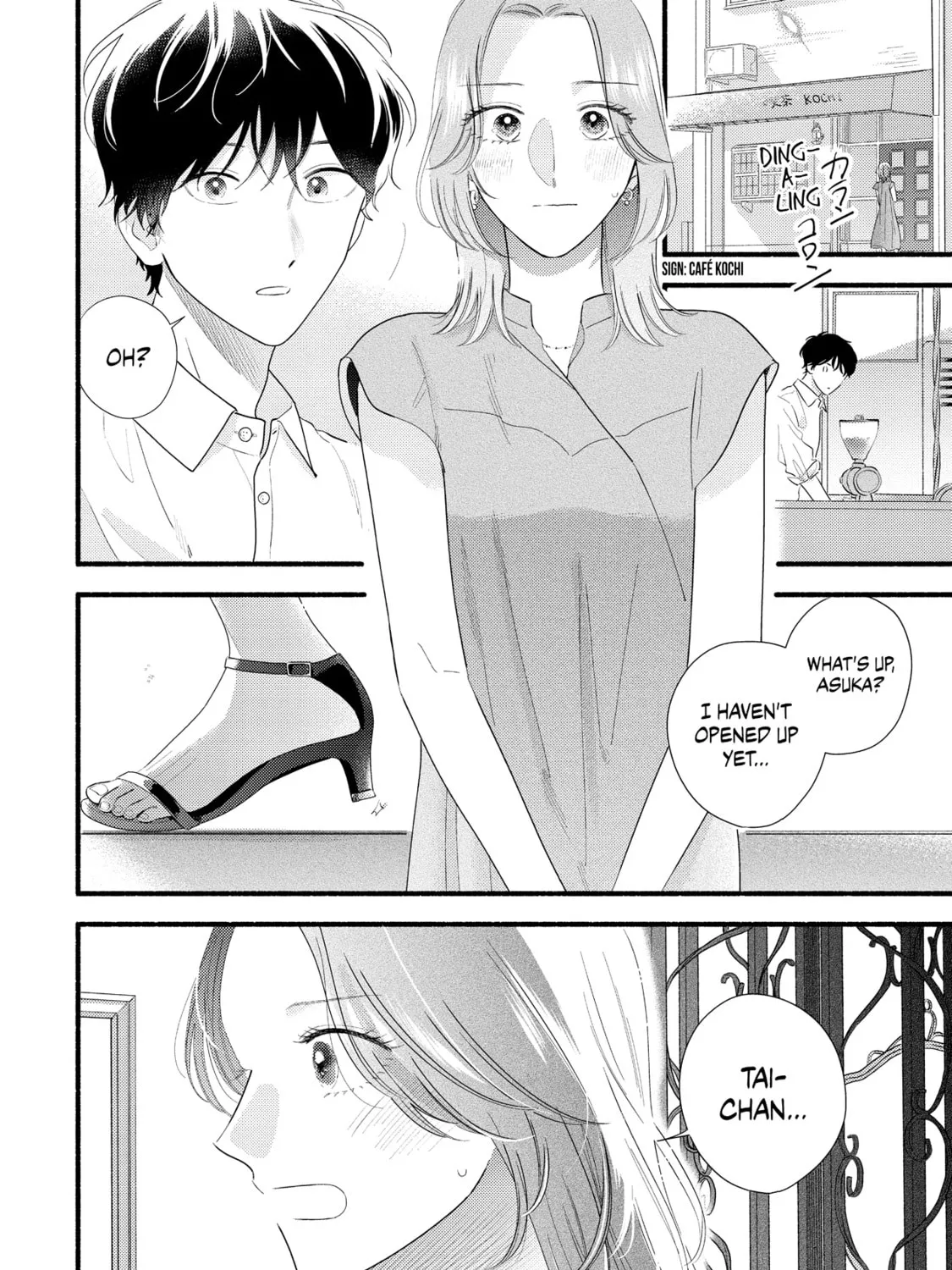 A Side Character's Love Story - Chapter 89 - Page 47