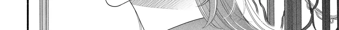 A Side Character's Love Story - Chapter 89 - Page 48