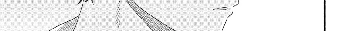 A Side Character's Love Story - Chapter 89 - Page 50