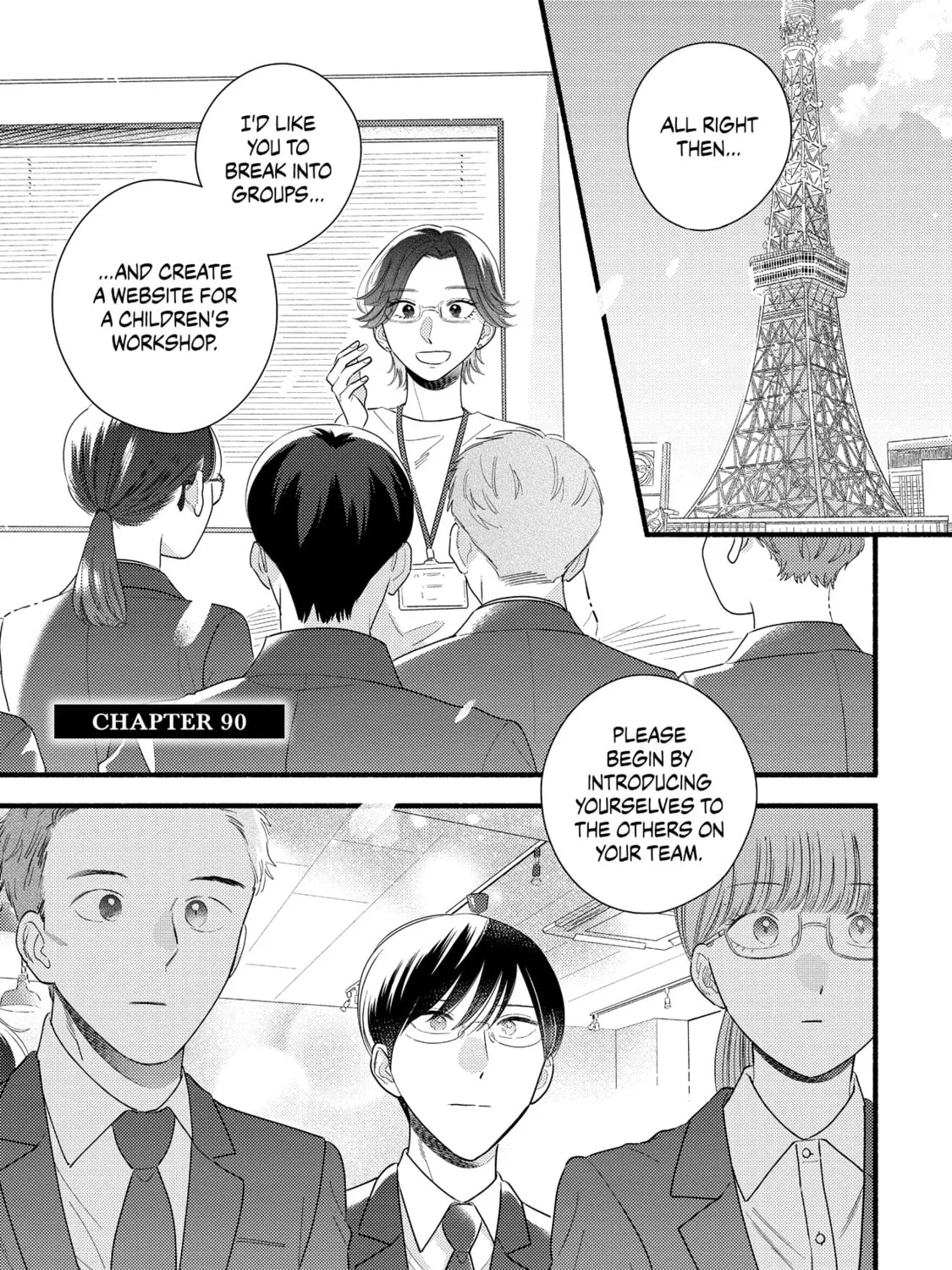 A Side Character's Love Story - Chapter 90 - Page 1