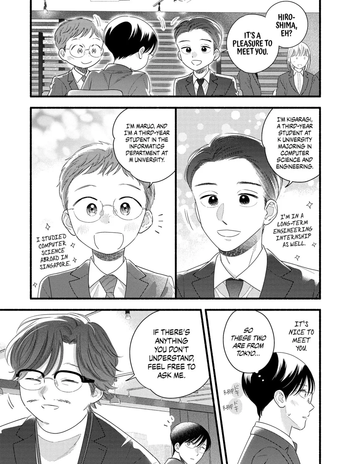 A Side Character's Love Story - Chapter 90 - Page 5