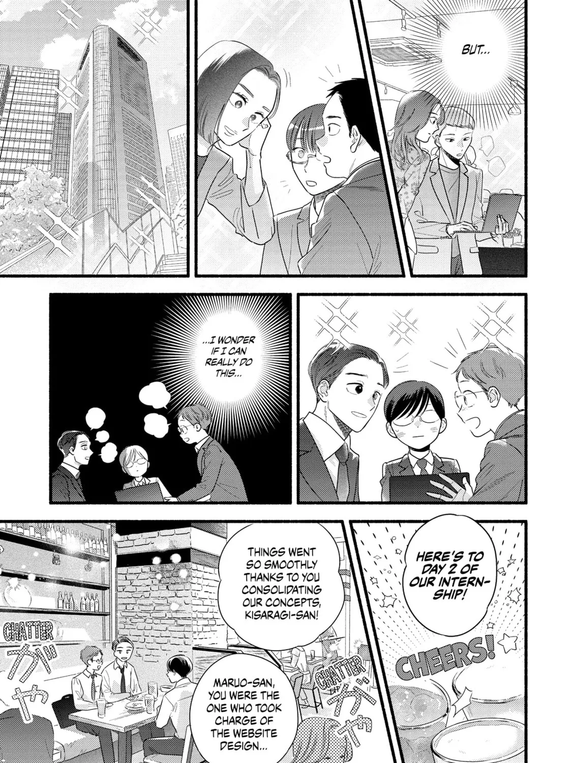 A Side Character's Love Story - Chapter 90 - Page 9