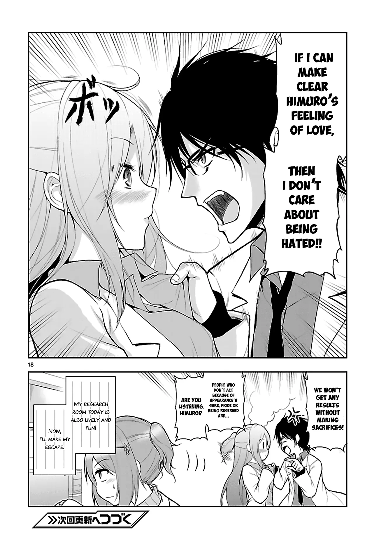 Rikei ga Koi ni Ochita no de Shoumei shitemita - Chapter 3 - Page 18