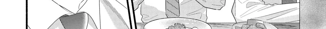 A Side Character's Love Story - Chapter 90 - Page 12