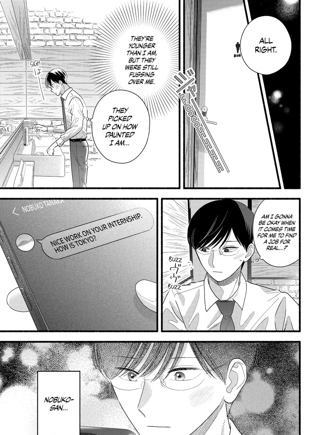 A Side Character's Love Story - Chapter 90 - Page 13
