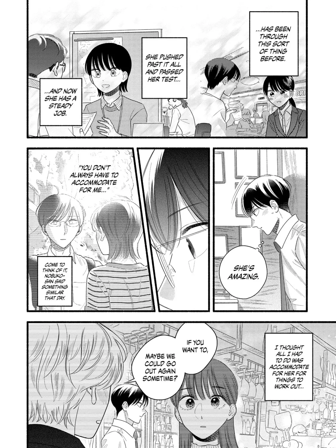 A Side Character's Love Story - Chapter 90 - Page 15
