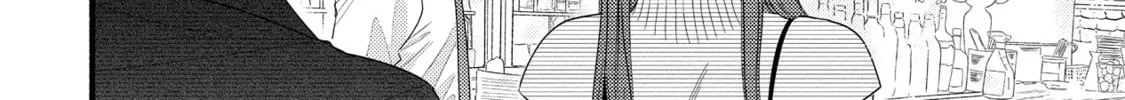 A Side Character's Love Story - Chapter 90 - Page 16