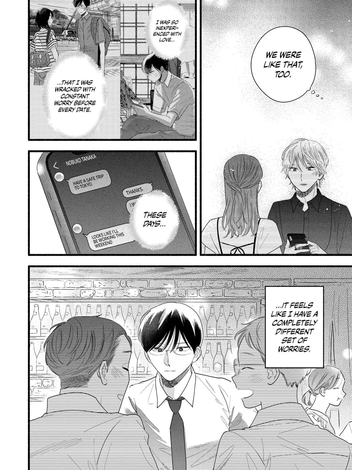 A Side Character's Love Story - Chapter 90 - Page 19