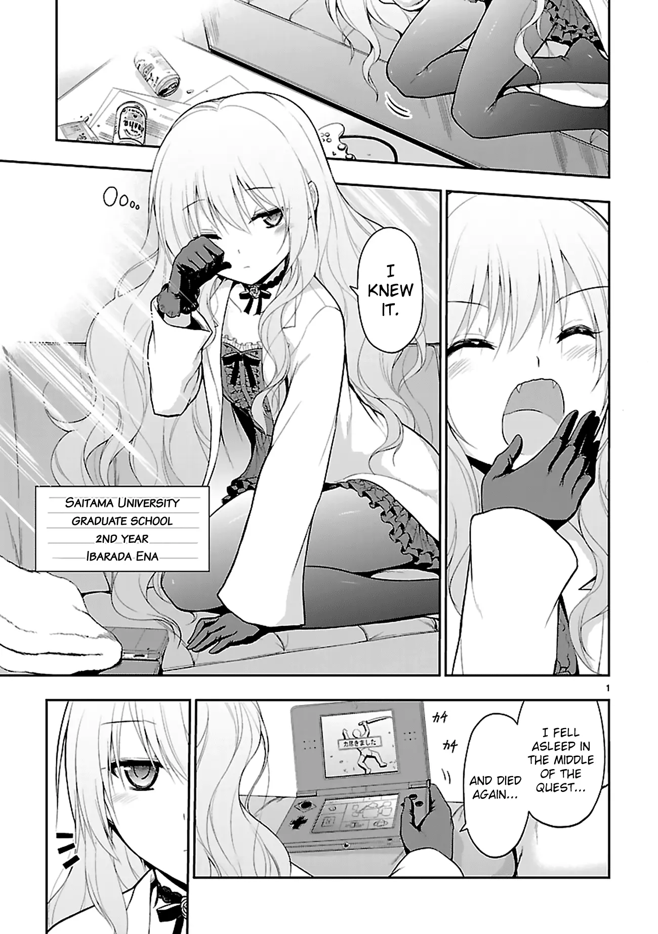 Rikei ga Koi ni Ochita no de Shoumei shitemita - Chapter 4 - Page 1